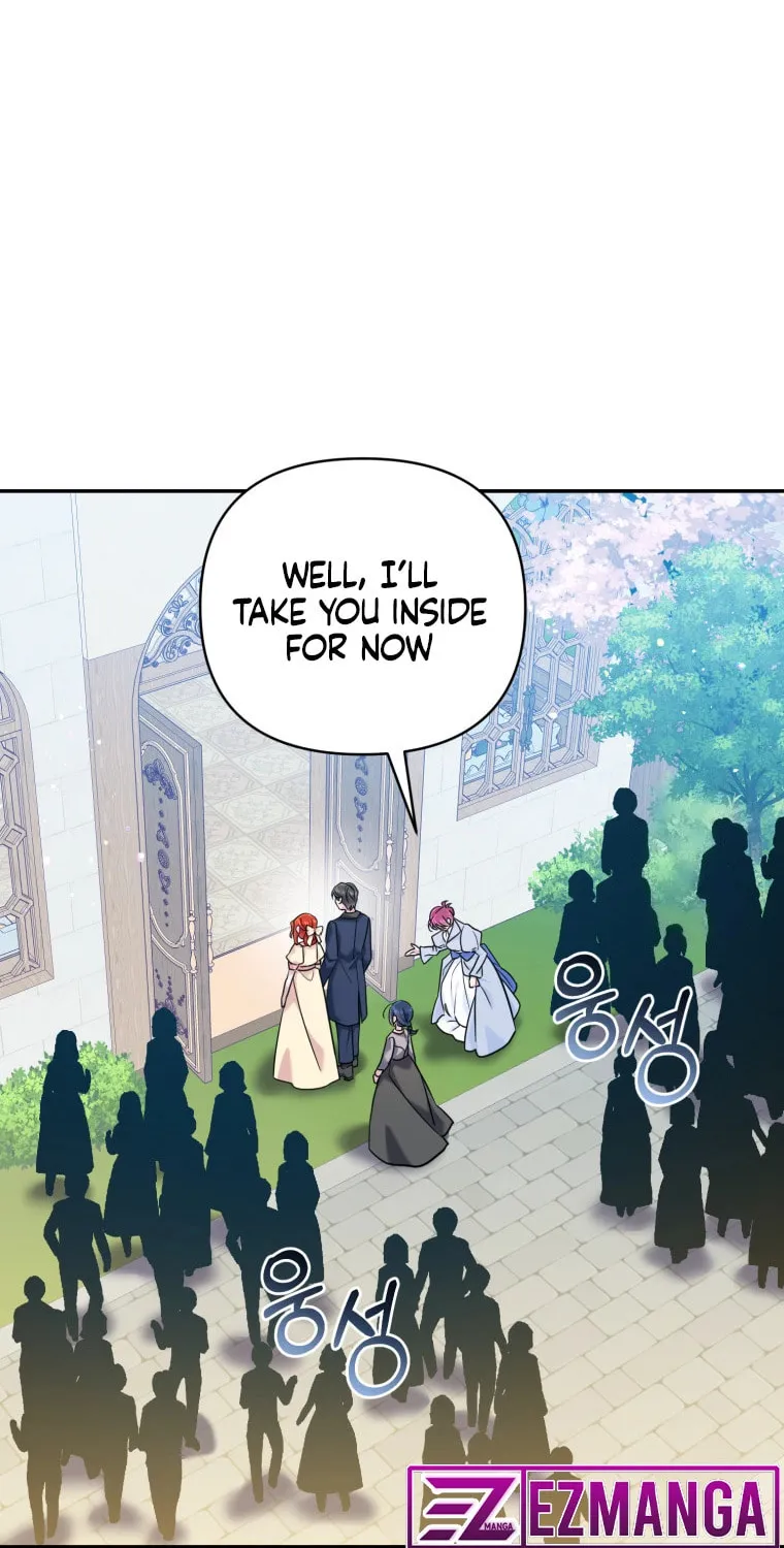 Finally, the Dawn Came Chapter 8 page 4 - 