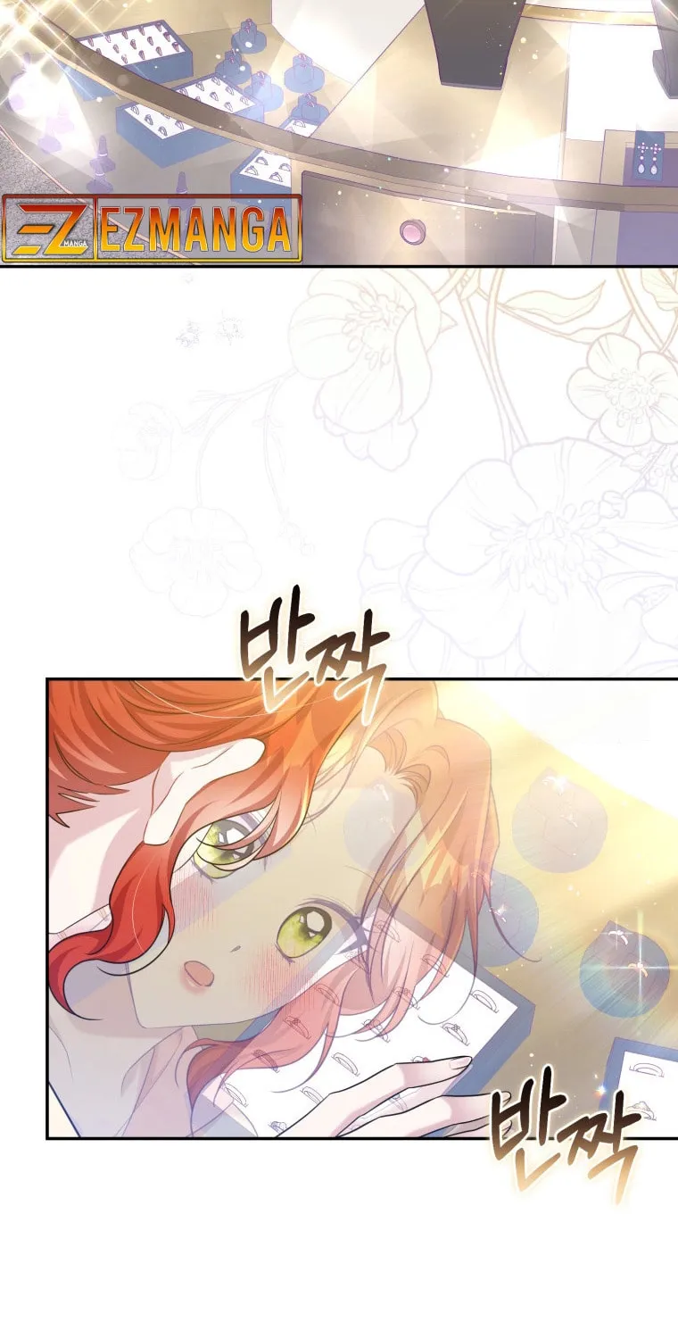 Finally, the Dawn Came Chapter 9 page 33 - 