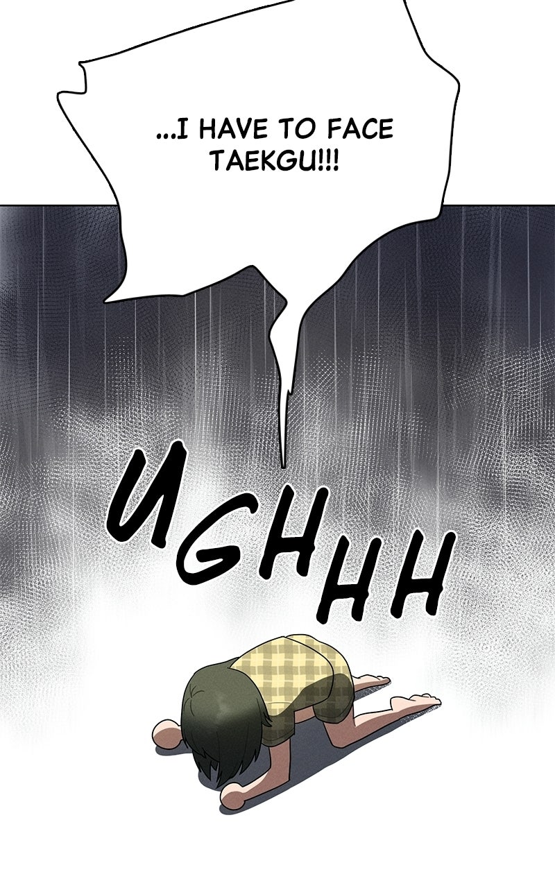 Finding a Ticket Into Your Heart Episode 1 page 22 - 