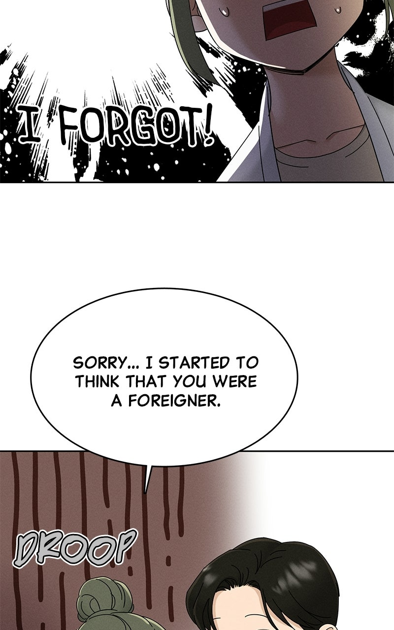 Finding a Ticket Into Your Heart Episode 10 page 61 - 