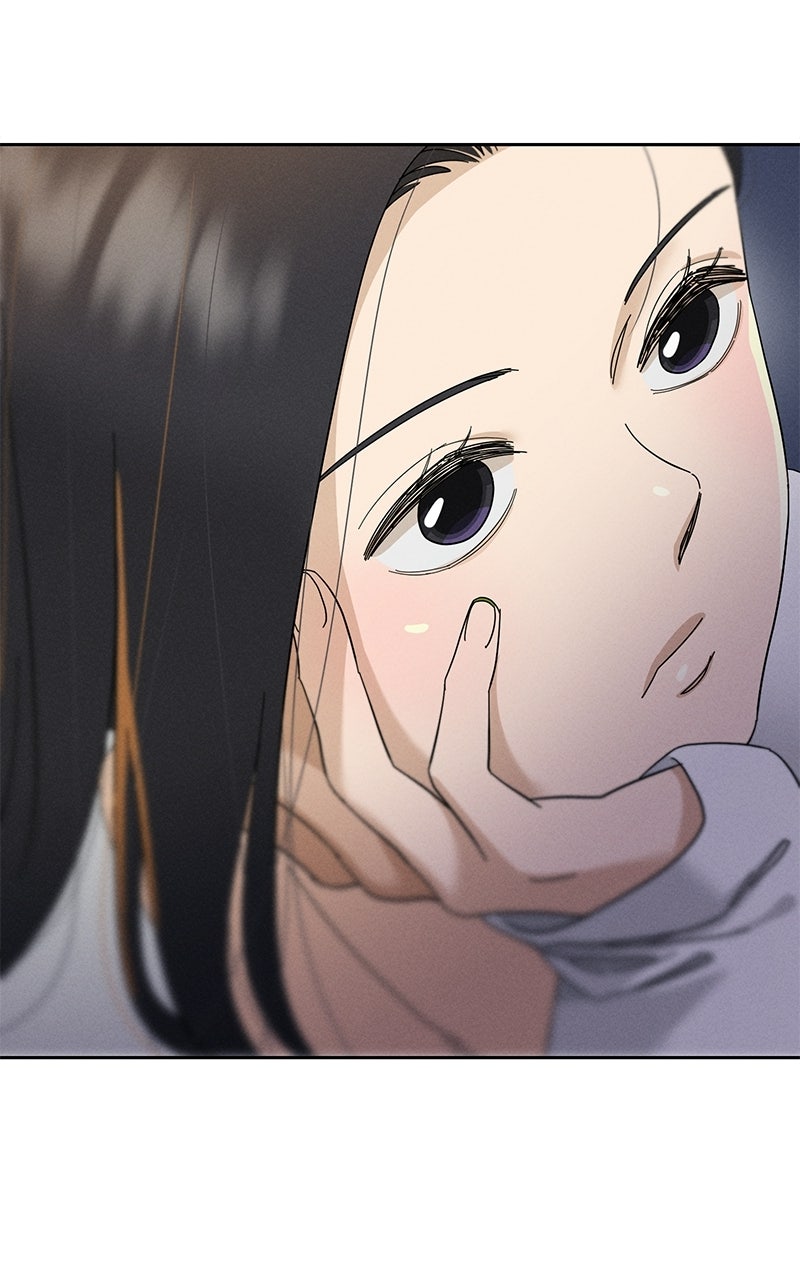 Finding a Ticket Into Your Heart Episode 12 page 29 - 