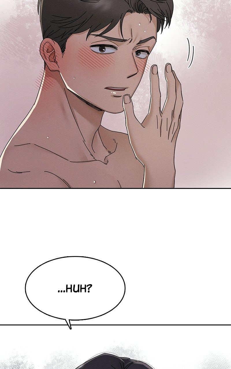 Finding a Ticket Into Your Heart Episode 13 page 17 - 