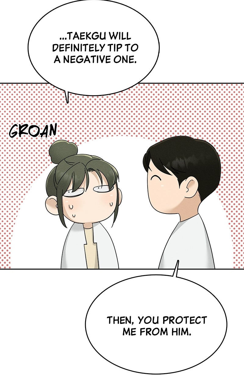 Finding a Ticket Into Your Heart Episode 14 page 14 - 