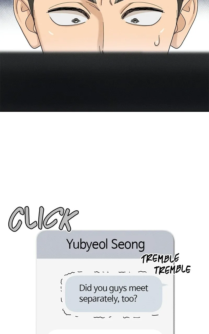 Finding a Ticket Into Your Heart Chapter 16 page 12 - 
