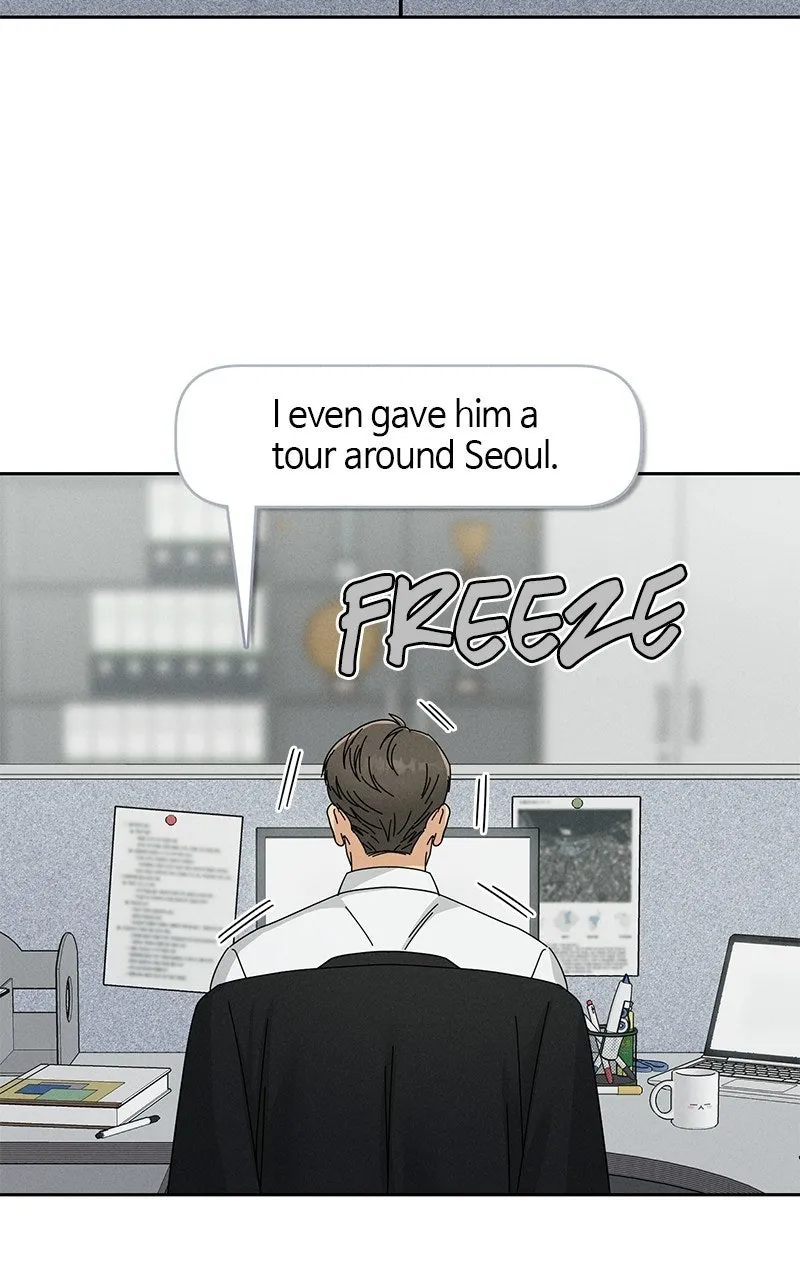 Finding a Ticket Into Your Heart Chapter 16 page 14 - 