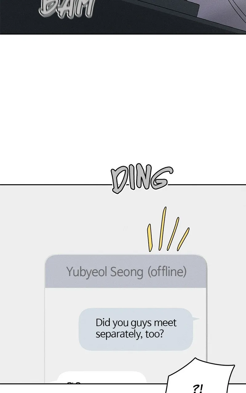 Finding a Ticket Into Your Heart Chapter 16 page 16 - 