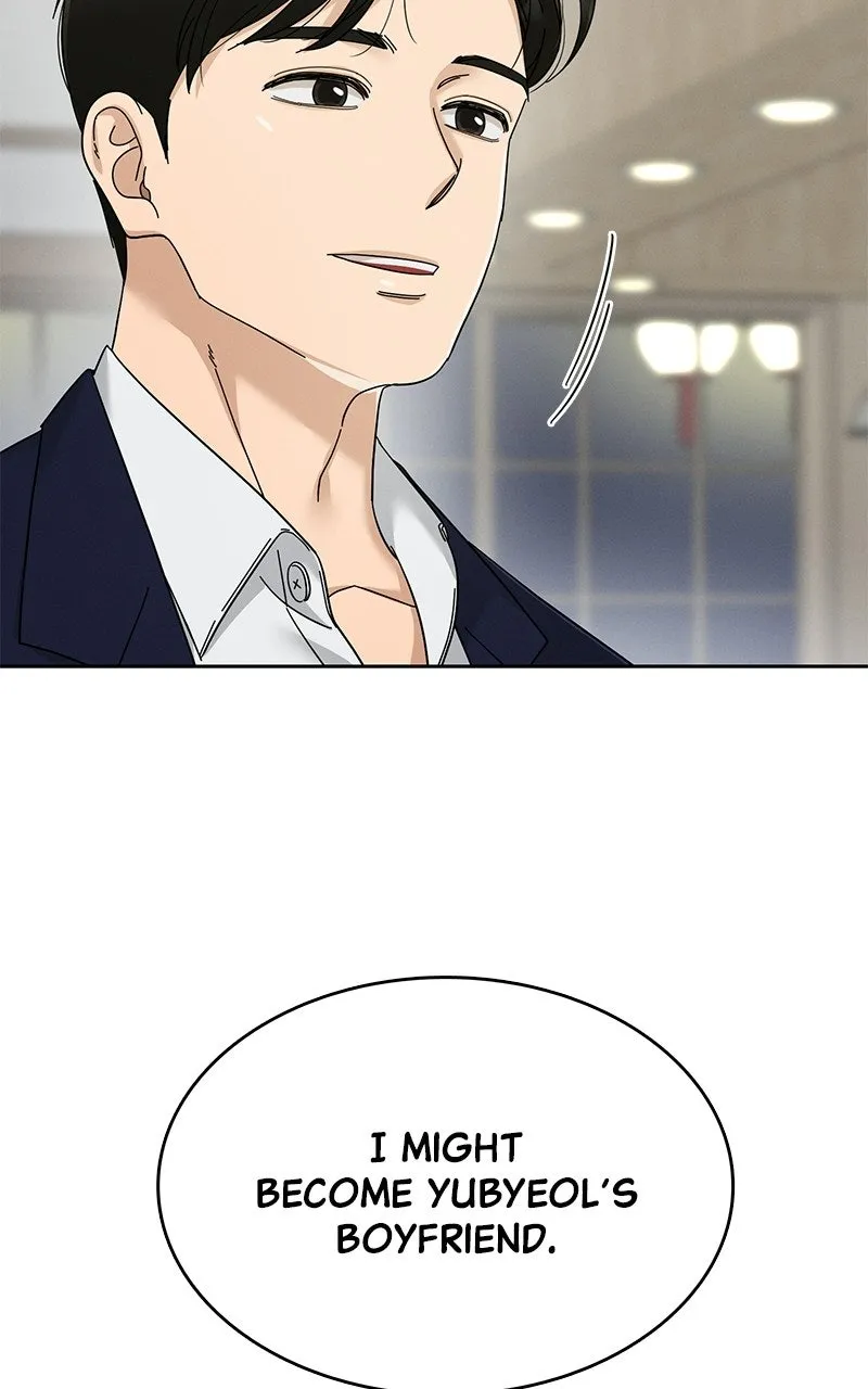 Finding a Ticket Into Your Heart Chapter 16 page 44 - 