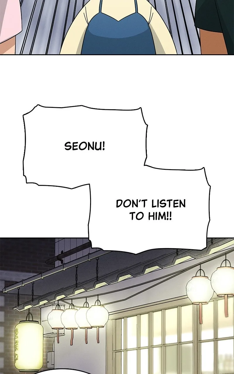 Finding a Ticket Into Your Heart Chapter 16 page 46 - 