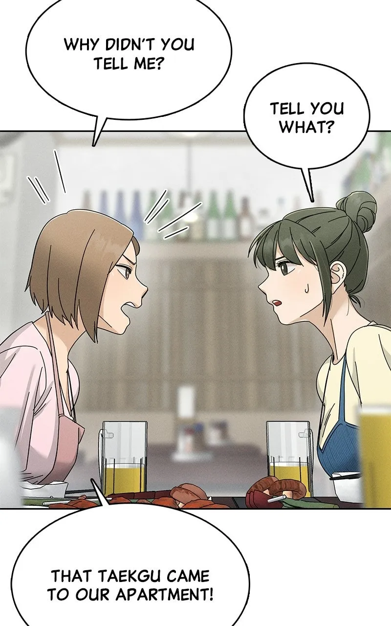 Finding a Ticket Into Your Heart Chapter 16 page 49 - 