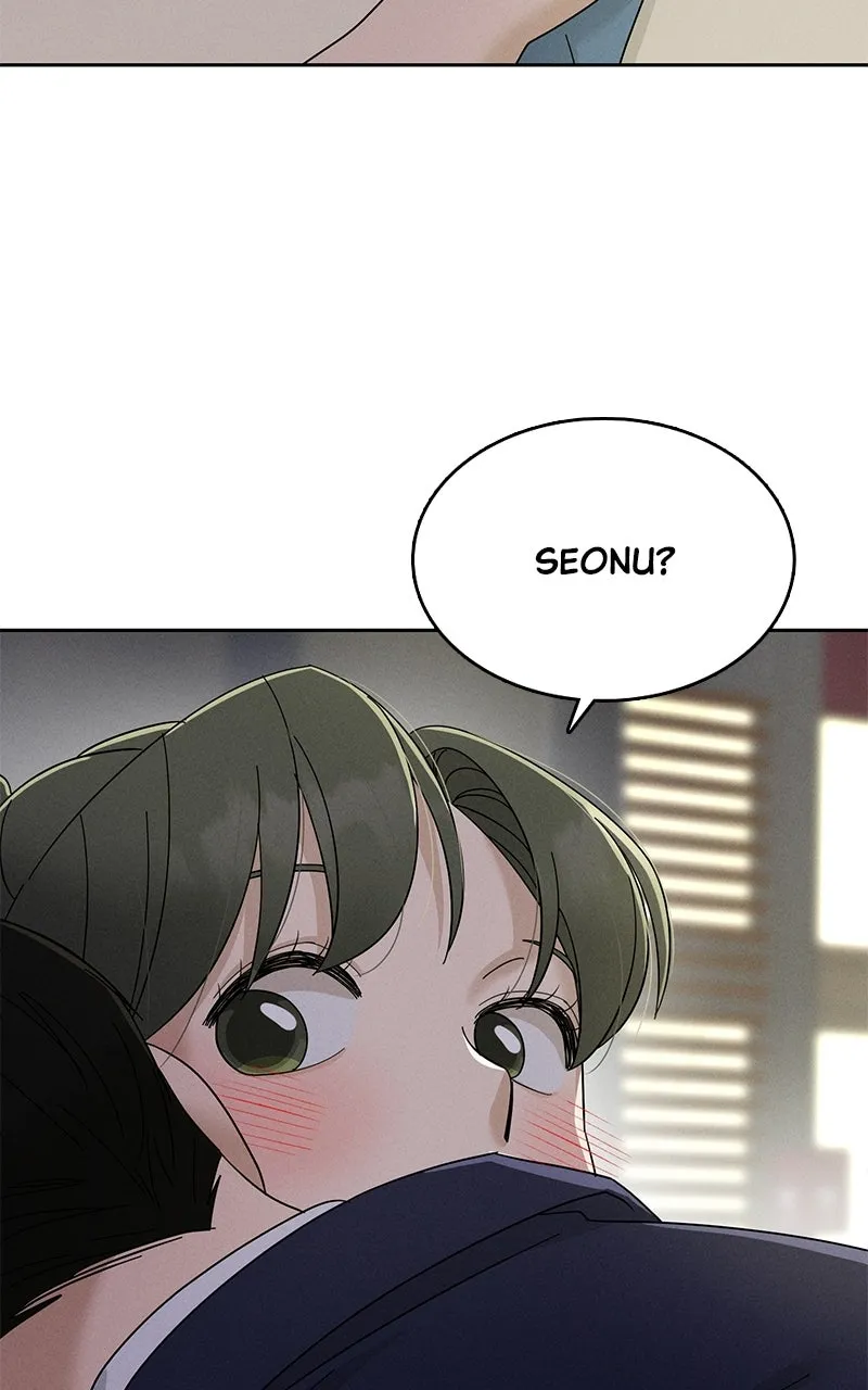 Finding a Ticket Into Your Heart Chapter 17 page 16 - 