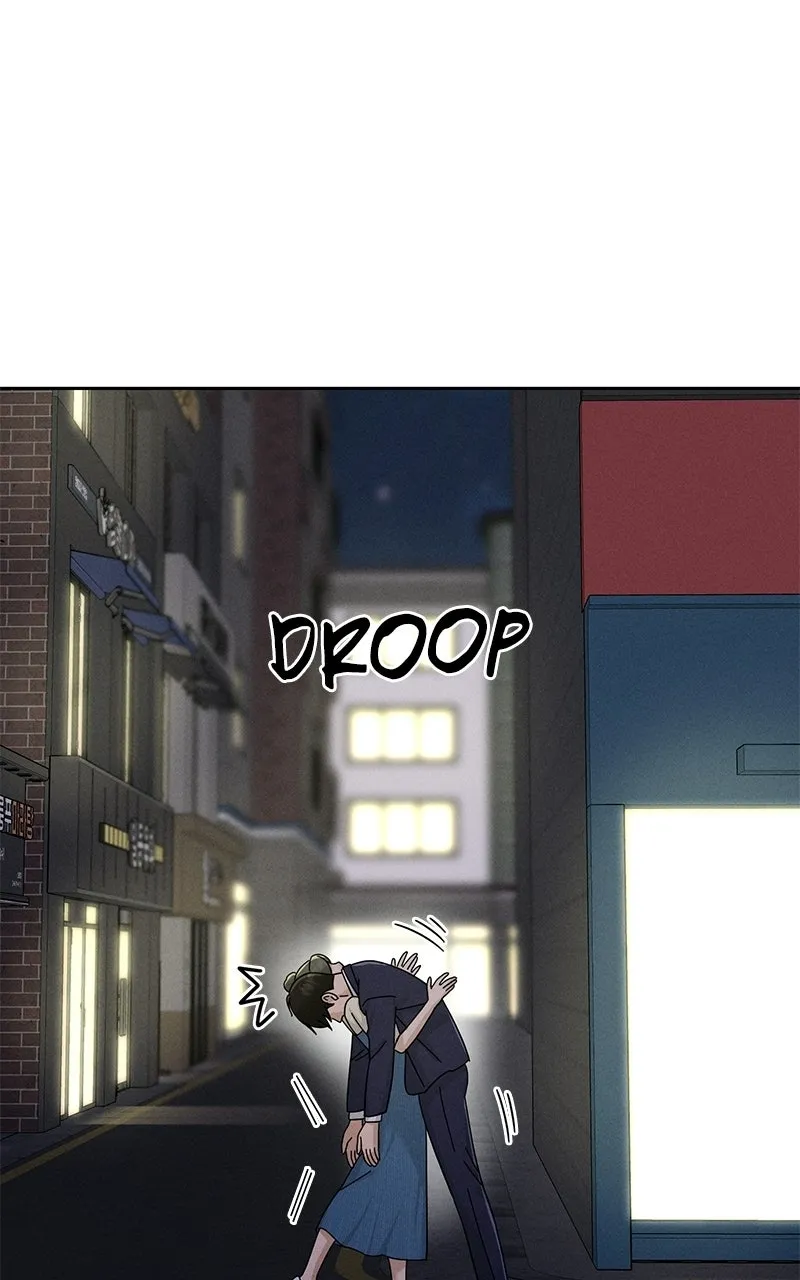 Finding a Ticket Into Your Heart Chapter 17 page 22 - 