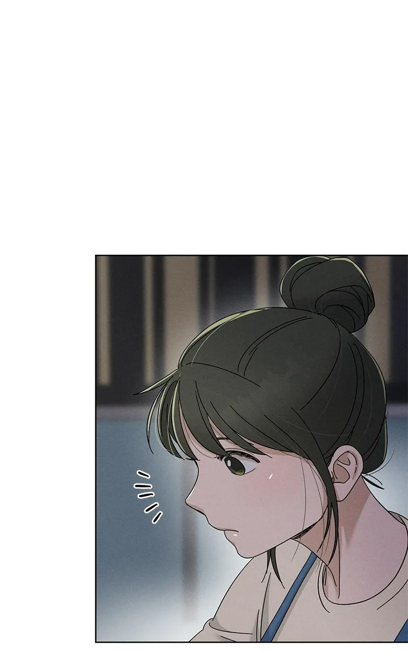 Finding a Ticket Into Your Heart Chapter 19 page 33 - 