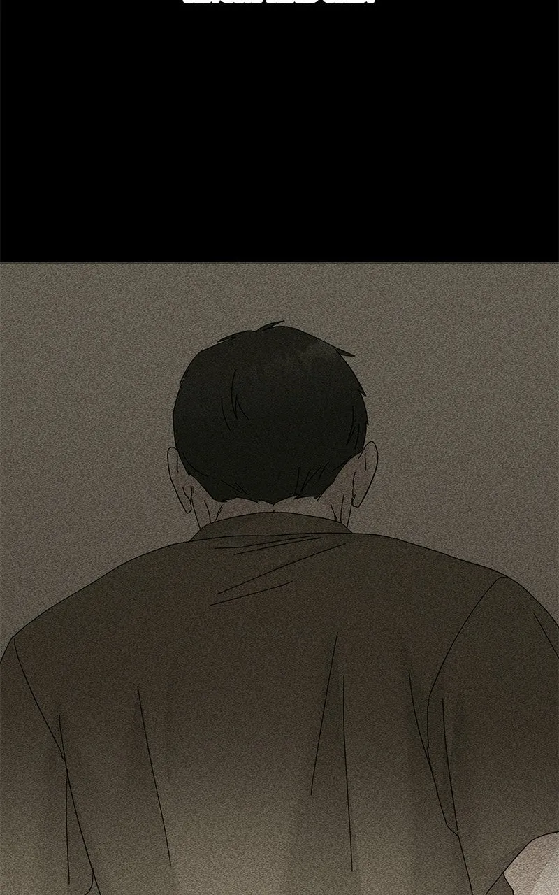 Finding a Ticket Into Your Heart Chapter 20 page 17 - 