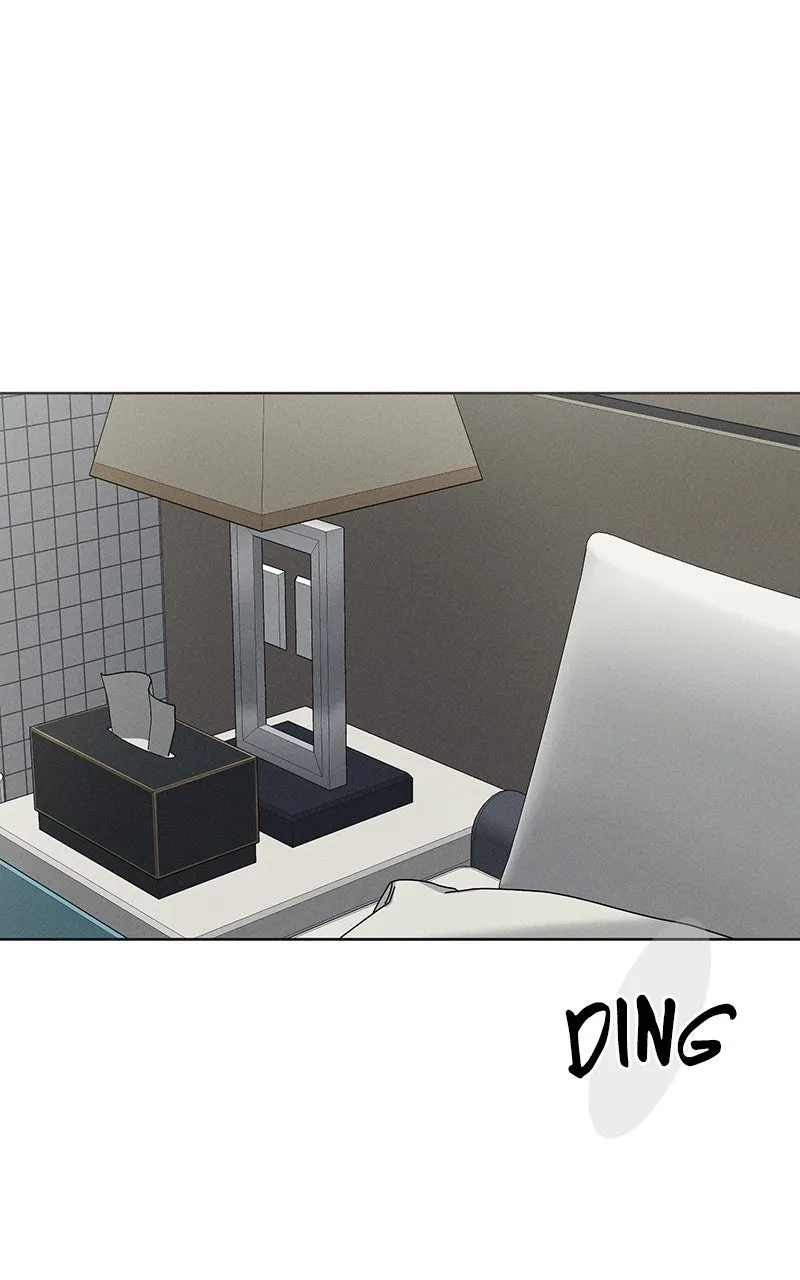 Finding a Ticket Into Your Heart Chapter 20 page 29 - 