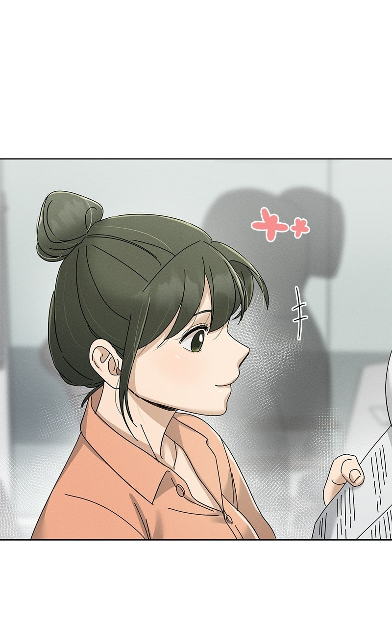 Finding a Ticket Into Your Heart Episode 22 page 12 - 
