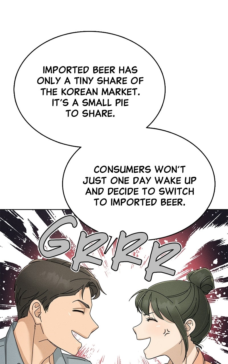 Finding a Ticket Into Your Heart Episode 22 page 22 - 