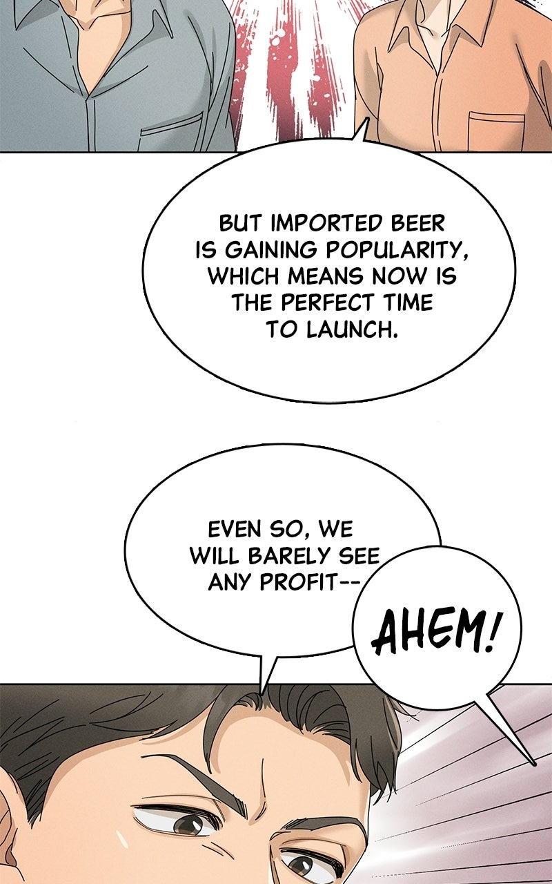 Finding a Ticket Into Your Heart Episode 22 page 23 - 