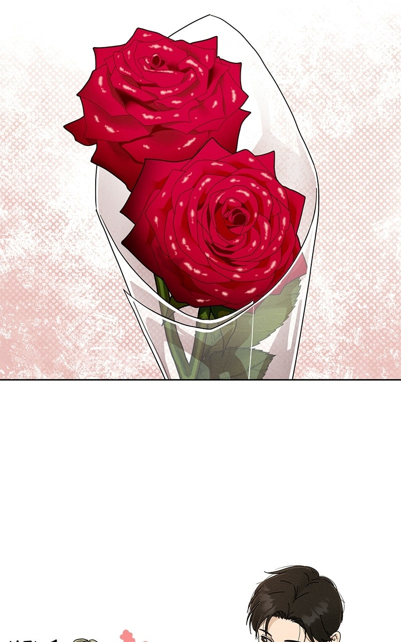 Finding a Ticket Into Your Heart Episode 23 page 2 - 