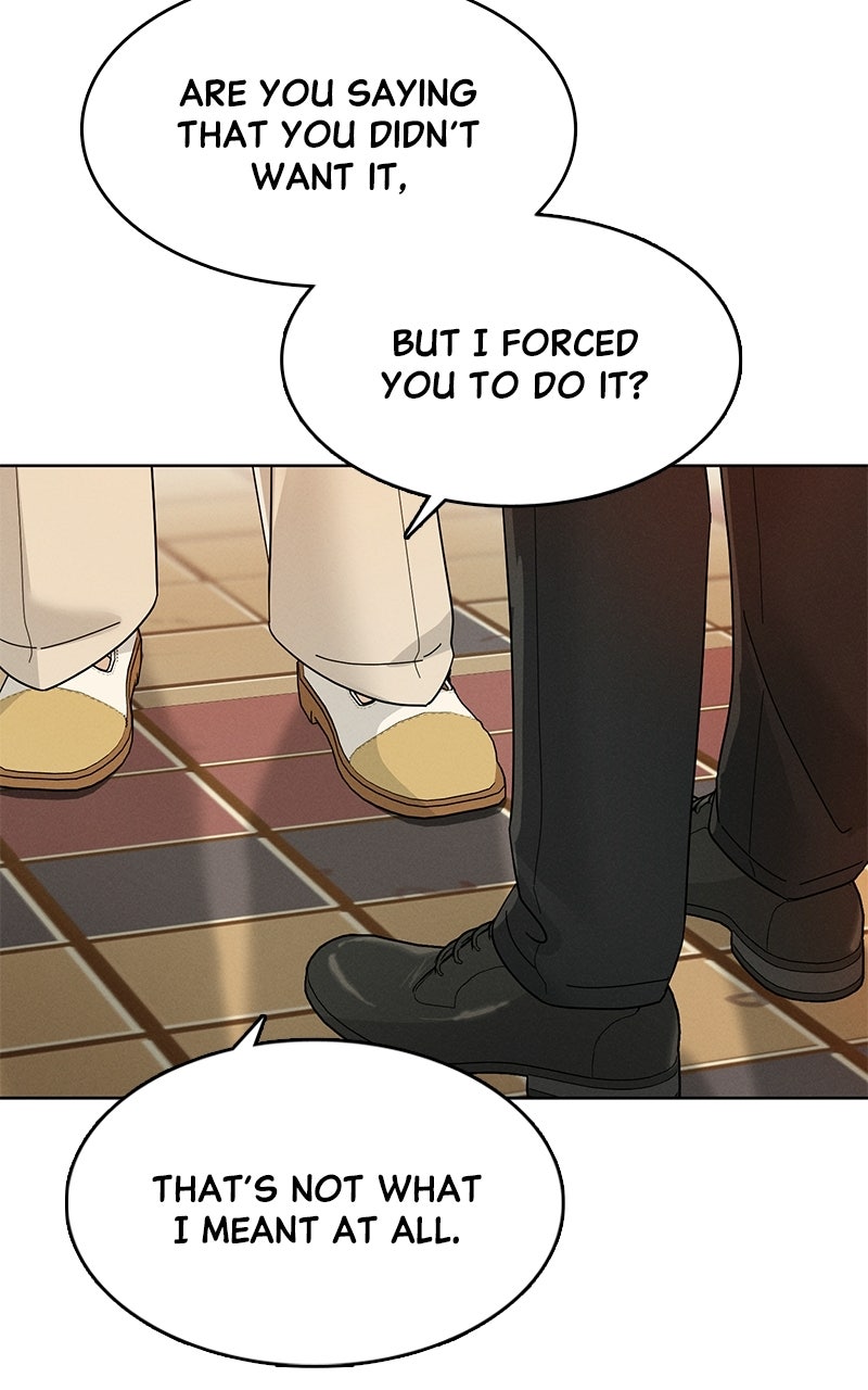 Finding a Ticket Into Your Heart Episode 24 page 32 - 