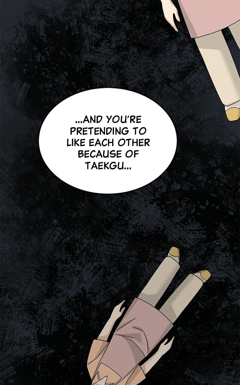 Finding a Ticket Into Your Heart Episode 24 page 82 - 