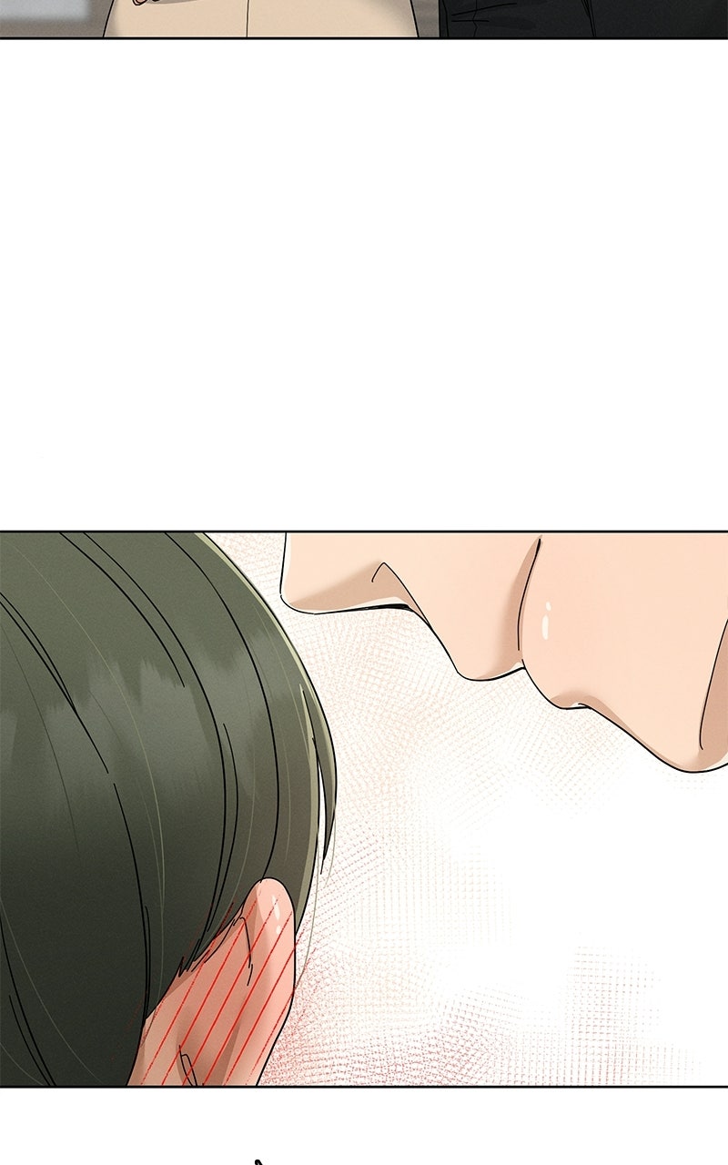 Finding a Ticket Into Your Heart Episode 25 page 12 - 