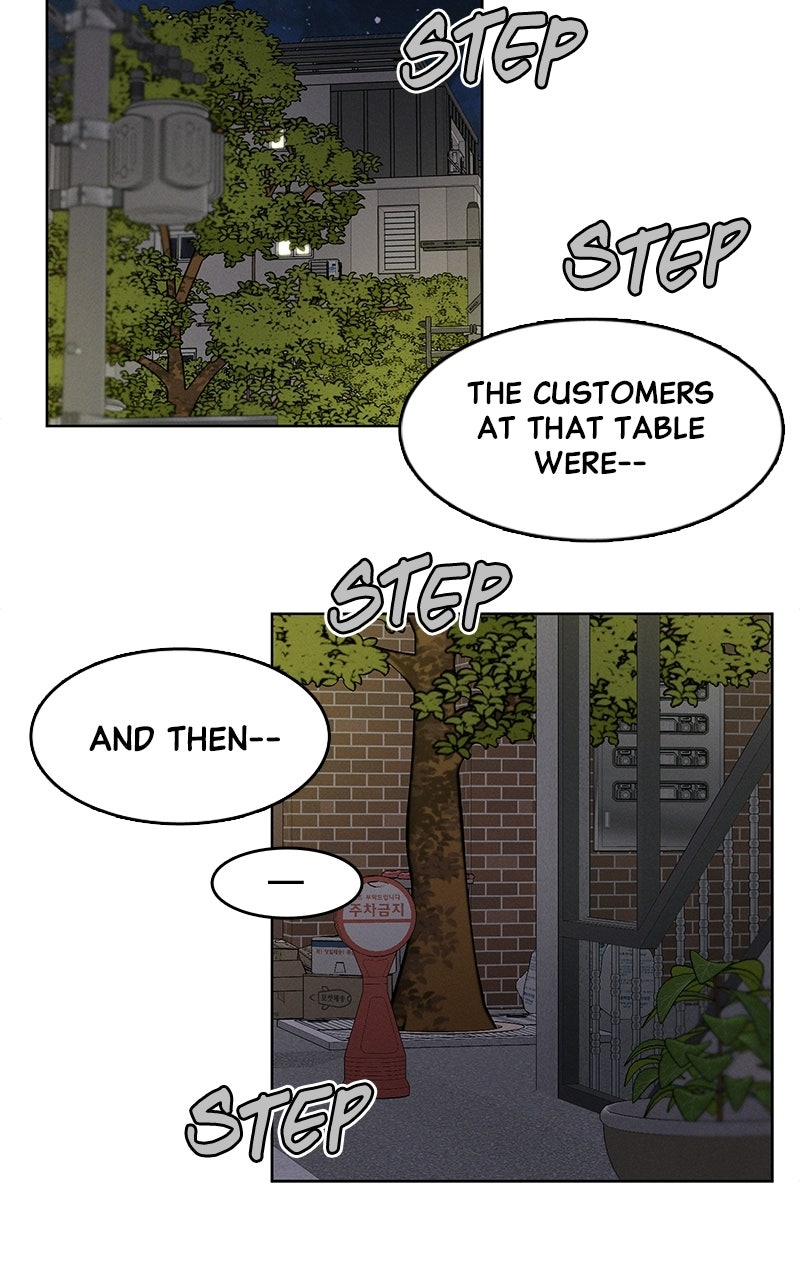 Finding a Ticket Into Your Heart Episode 25 page 15 - 
