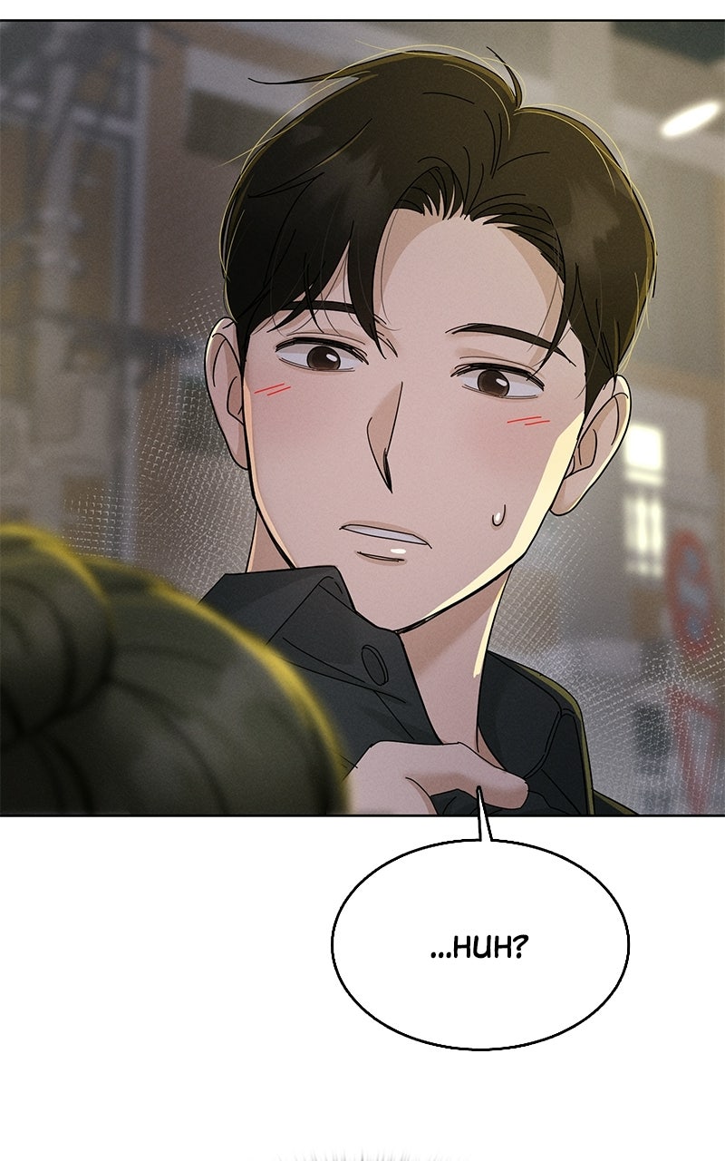 Finding a Ticket Into Your Heart Episode 25 page 22 - 