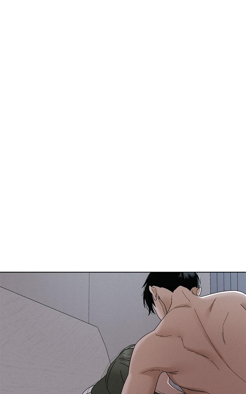 Finding a Ticket Into Your Heart Chapter 28 page 28 - 