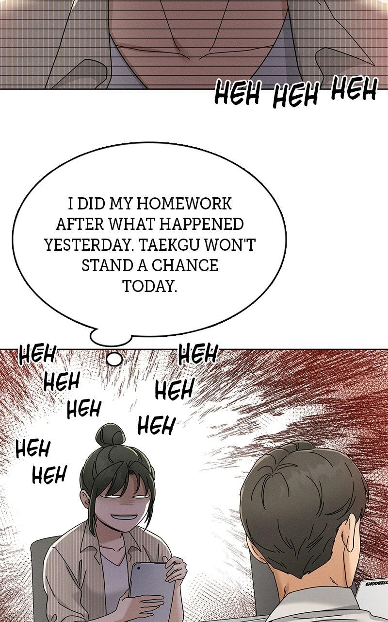 Finding a Ticket Into Your Heart Chapter 29 page 14 - 