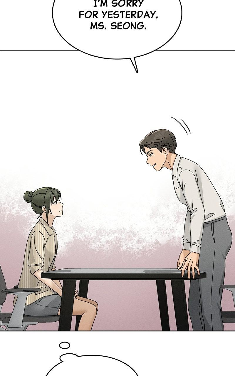 Finding a Ticket Into Your Heart Chapter 29 page 22 - 