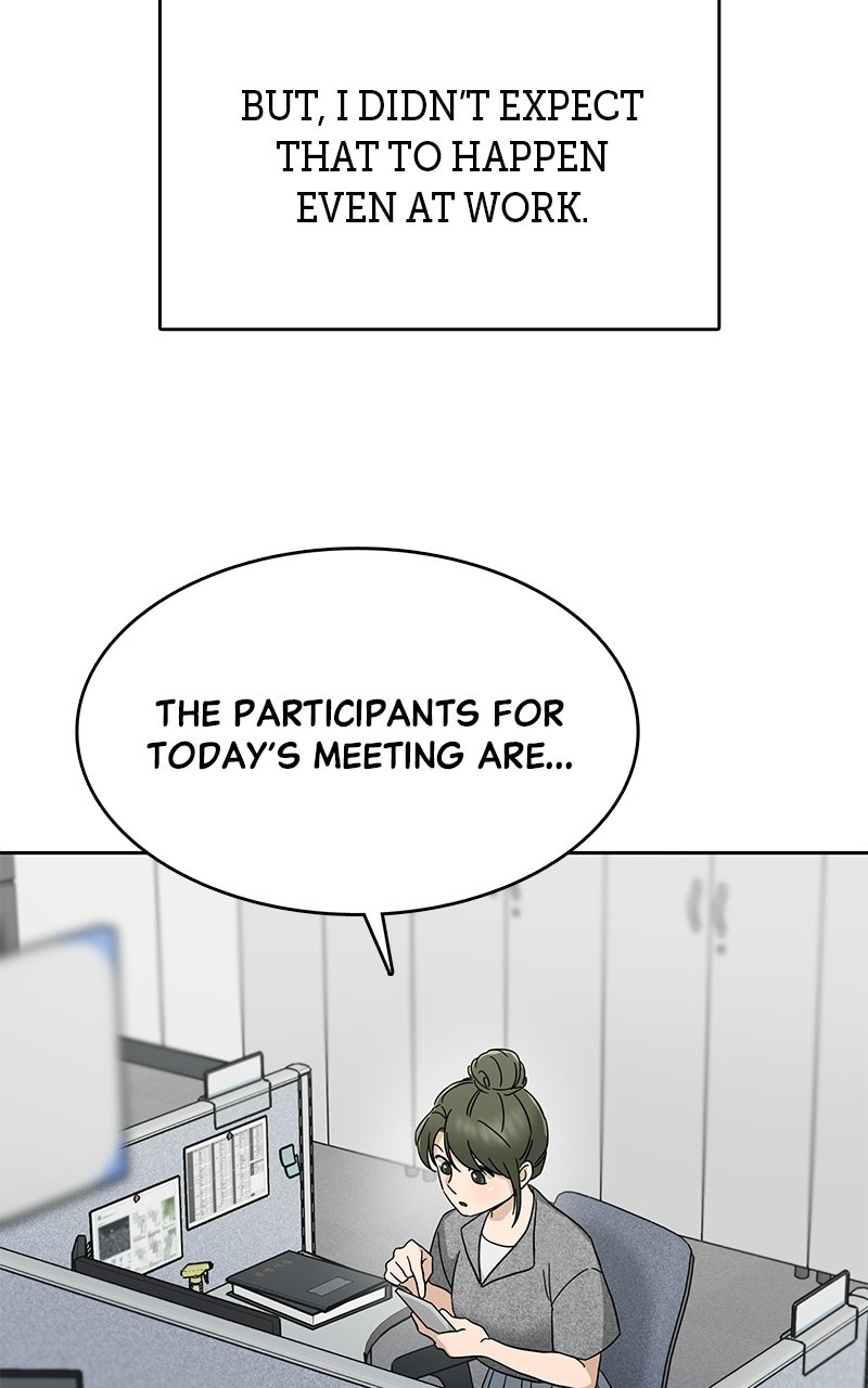 Finding a Ticket Into Your Heart Episode 3 page 74 - 