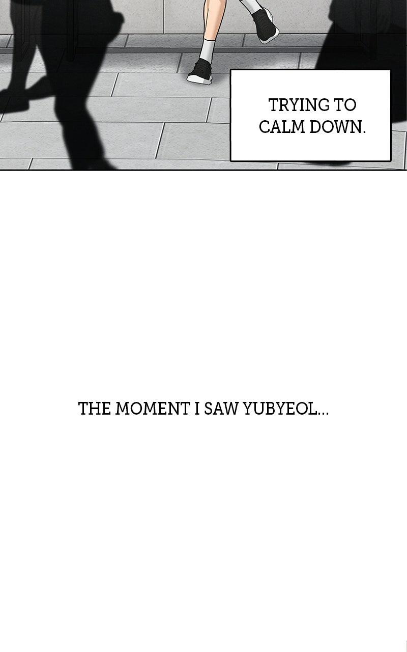 Finding a Ticket Into Your Heart Chapter 30 page 16 - 