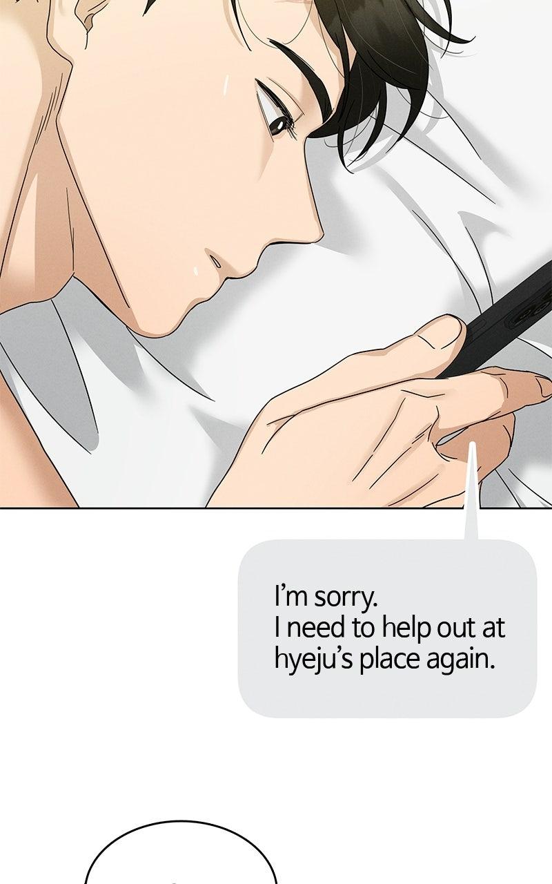 Finding a Ticket Into Your Heart Chapter 30 page 5 - 