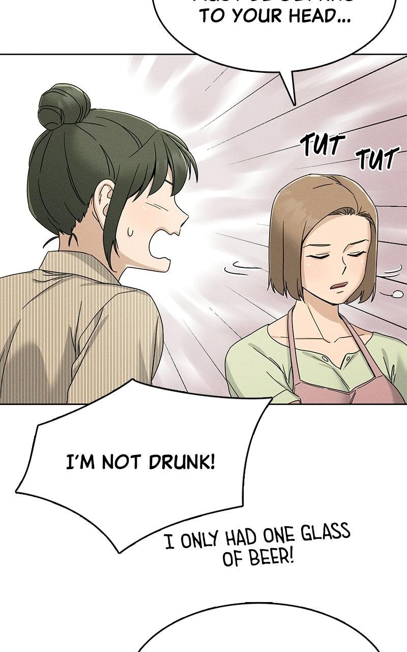 Finding a Ticket Into Your Heart Chapter 31 page 3 - 