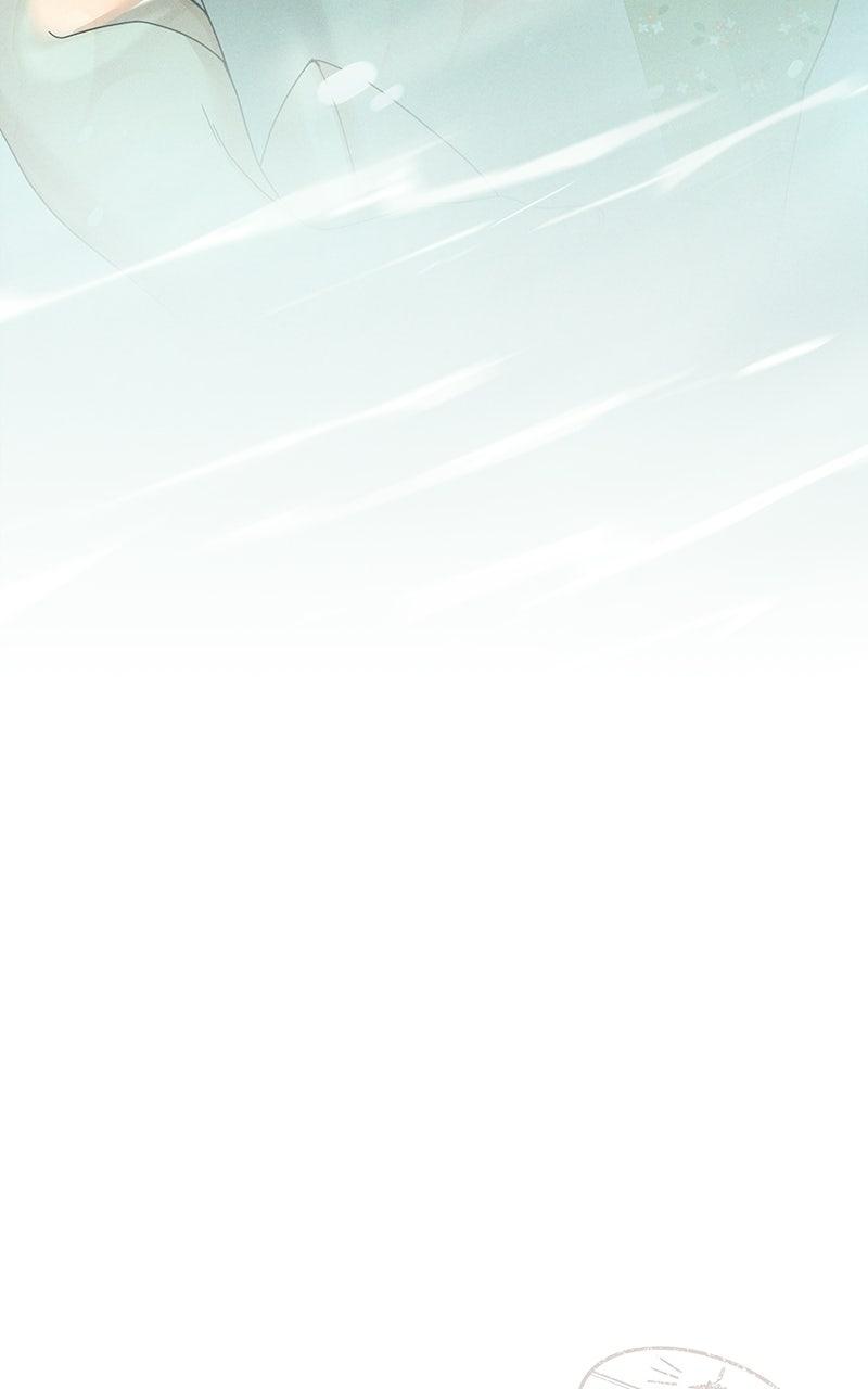 Finding a Ticket Into Your Heart Chapter 32 page 5 - 