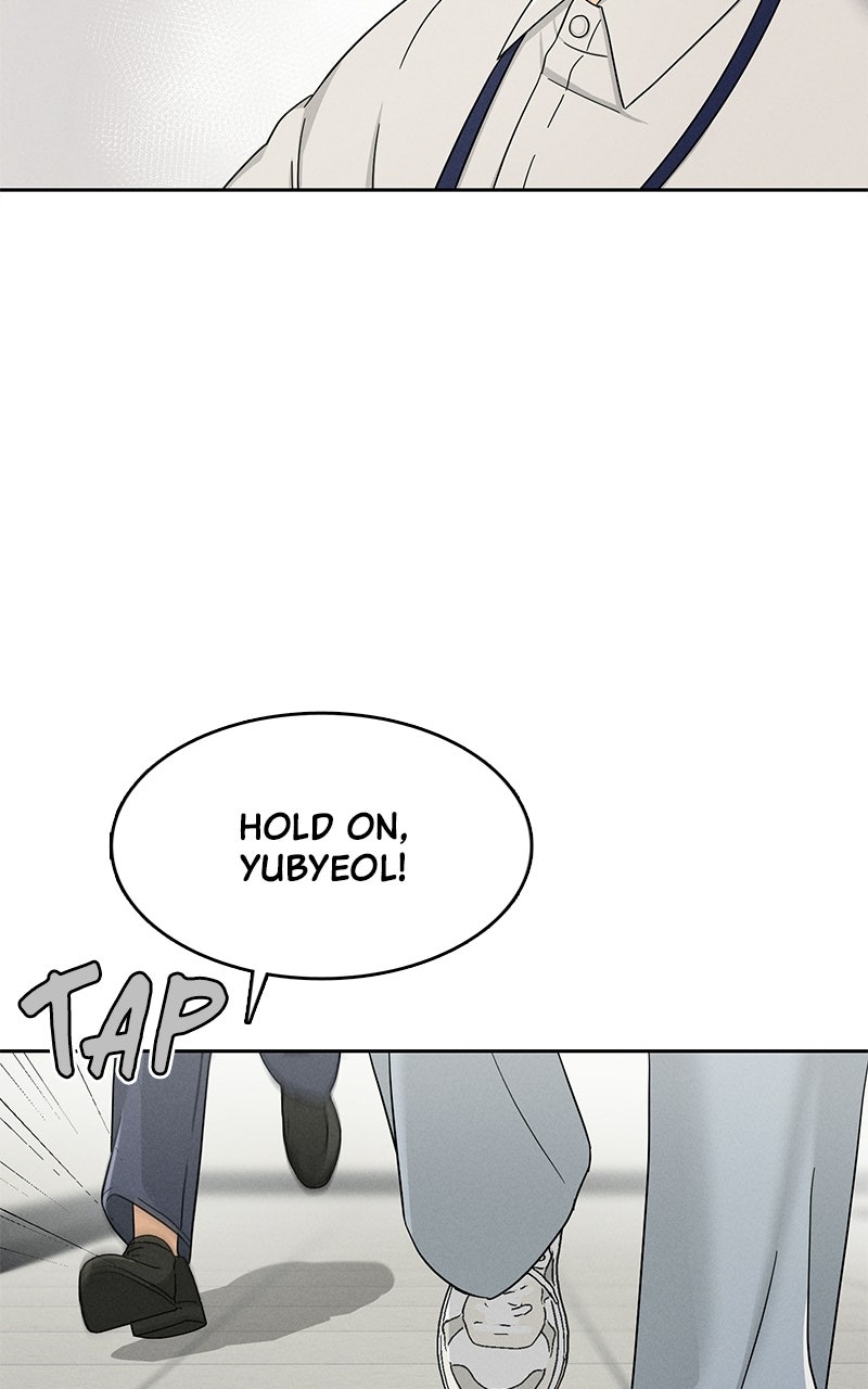 Finding a Ticket Into Your Heart Episode 4 page 11 - 