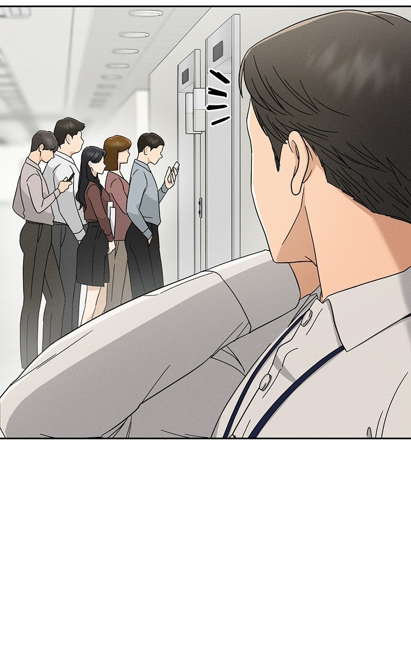 Finding a Ticket Into Your Heart Episode 4 page 28 - 