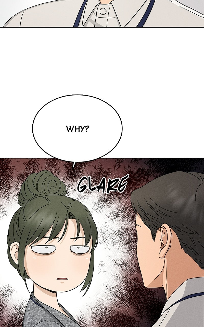 Finding a Ticket Into Your Heart Episode 4 page 8 - 