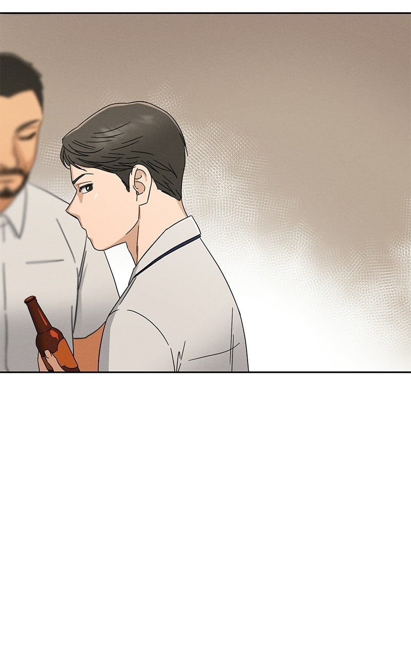 Finding a Ticket Into Your Heart Episode 4 page 72 - 