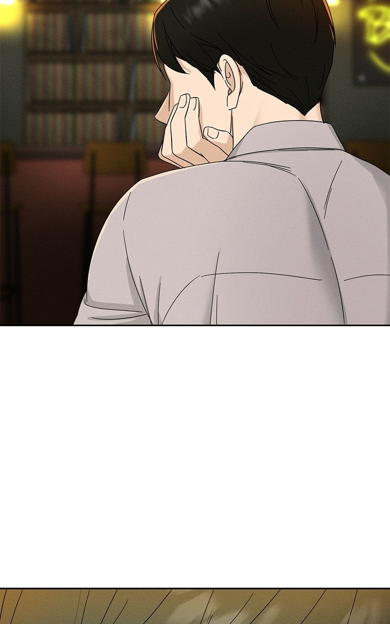 Finding a Ticket Into Your Heart Episode 5 page 20 - 