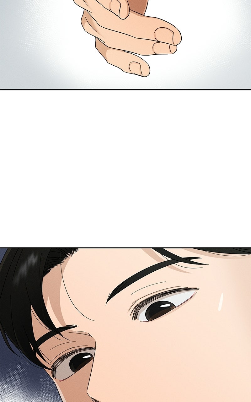 Finding a Ticket Into Your Heart Episode 5 page 24 - 