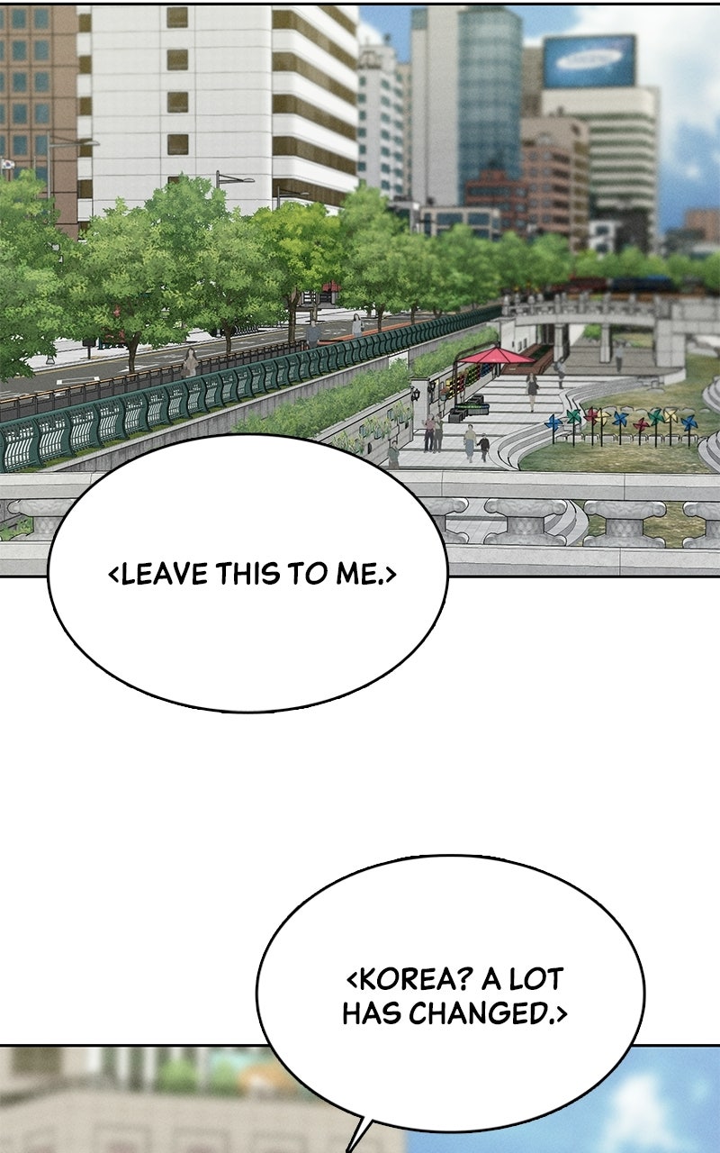 Finding a Ticket Into Your Heart Episode 7 page 8 - 
