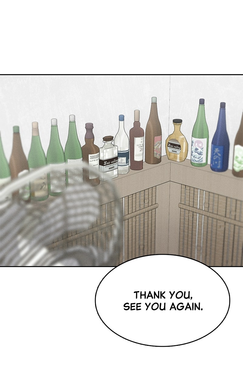 Finding a Ticket Into Your Heart Episode 7 page 76 - 