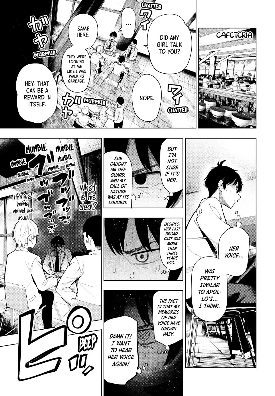 Finding the Girl Behind the Voice Chapter 1 page 17 - 
