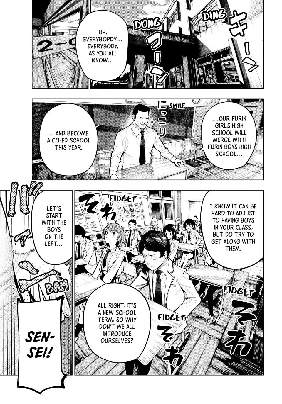 Finding the Girl Behind the Voice Chapter 1 page 3 - 