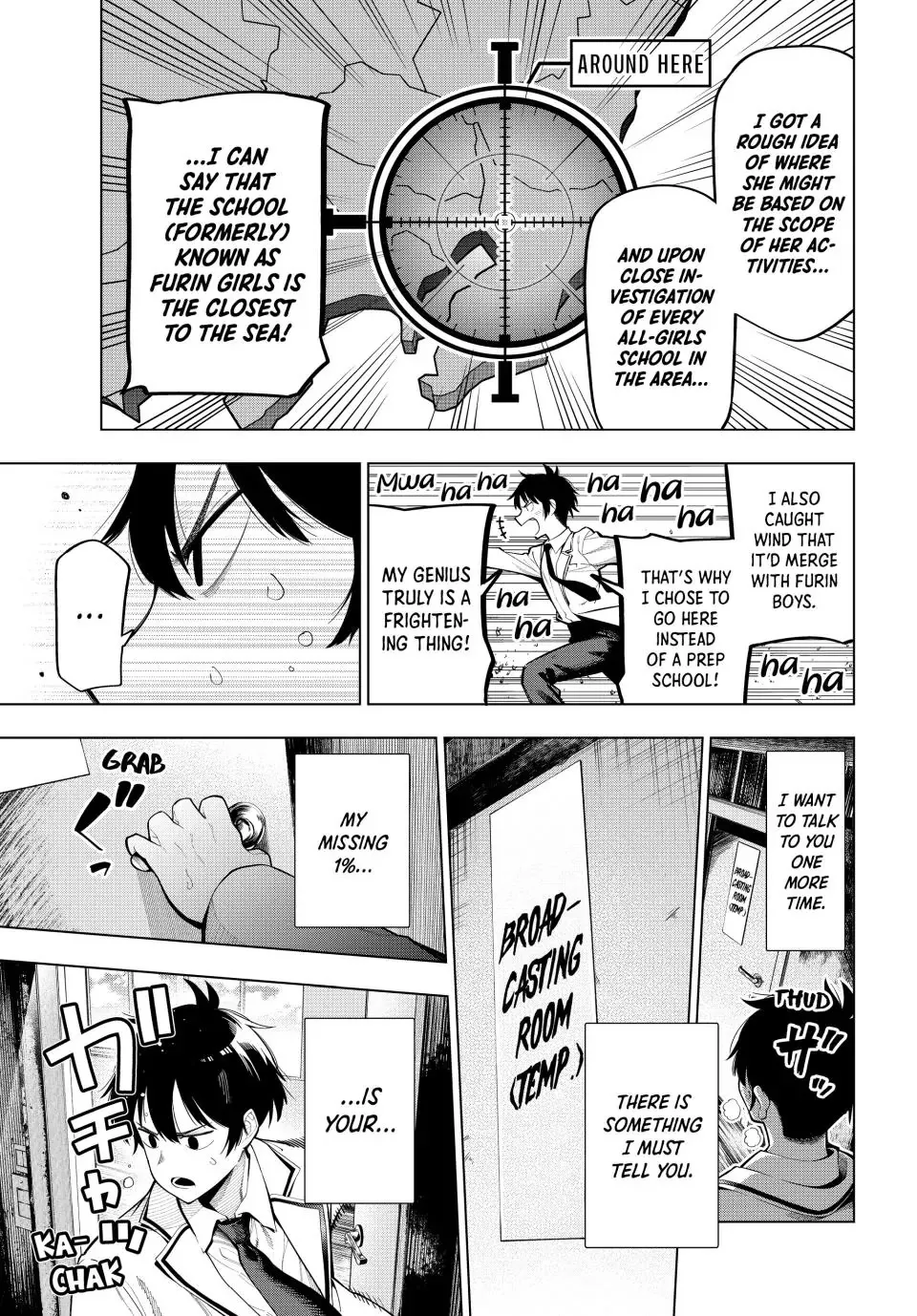 Finding the Girl Behind the Voice Chapter 1 page 21 - 