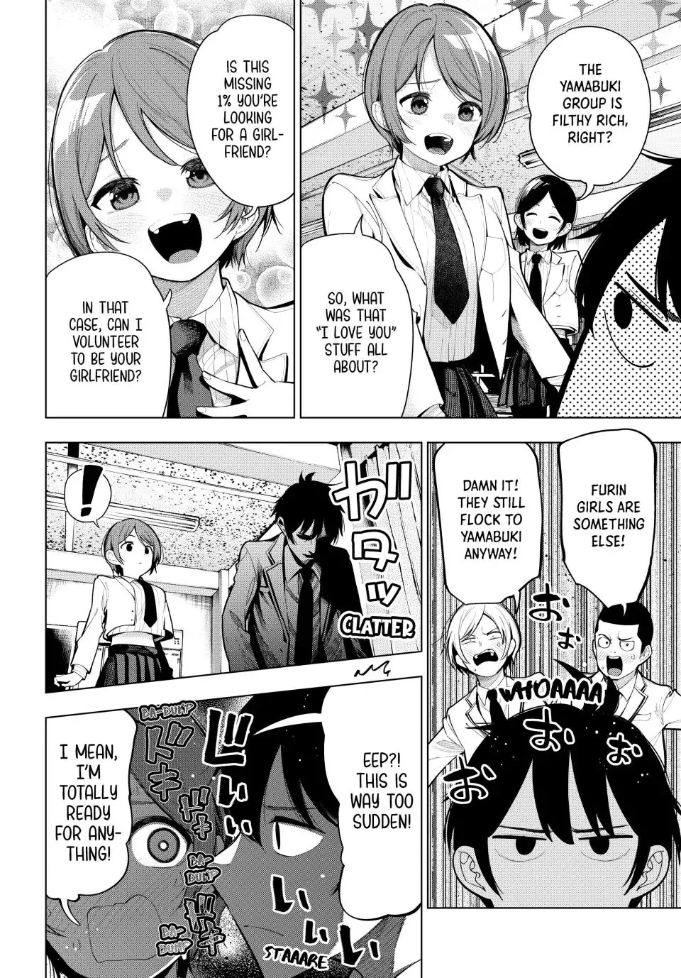 Finding the Girl Behind the Voice Chapter 1 page 8 - 