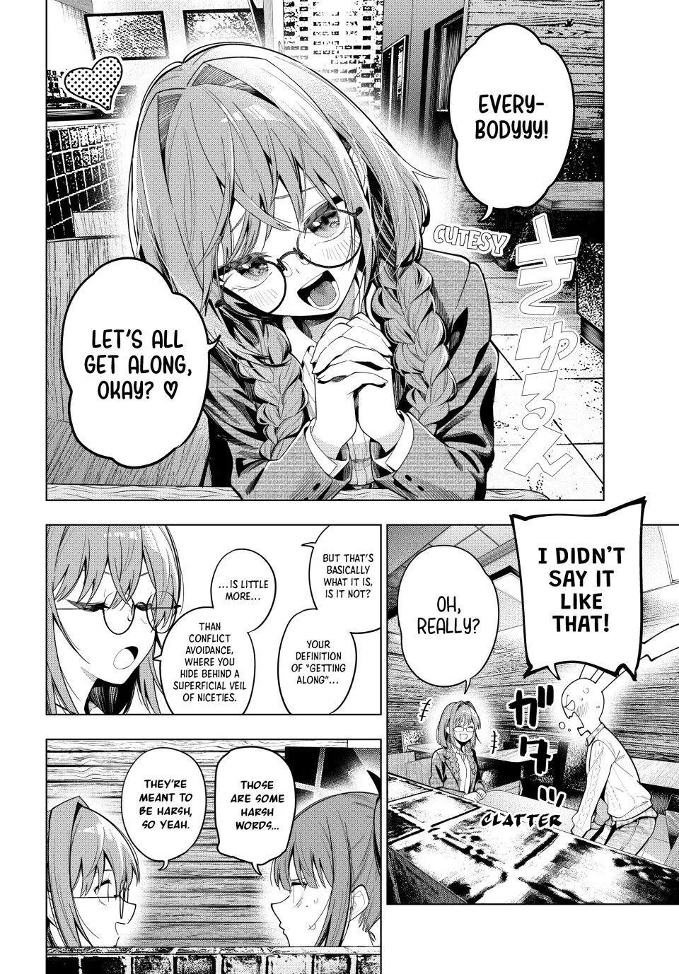 Finding the Girl Behind the Voice Chapter 104 page 14 - 