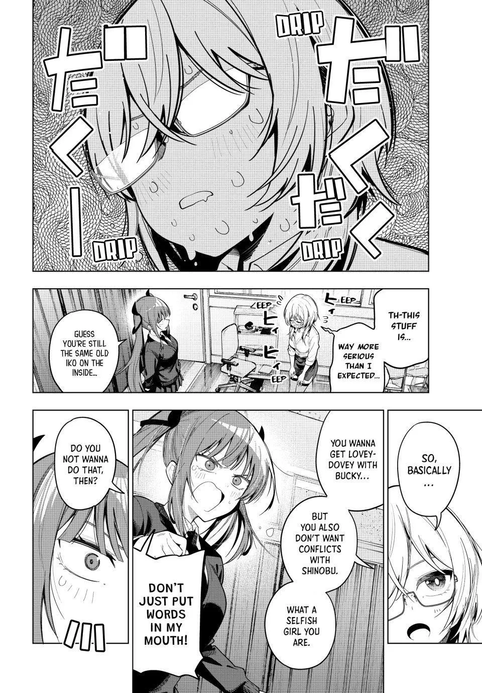Finding the Girl Behind the Voice Chapter 105 page 6 - 