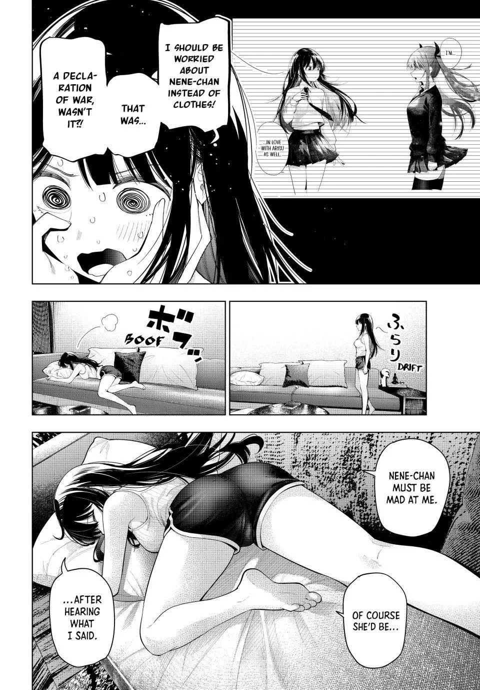 Finding the Girl Behind the Voice Chapter 106 page 2 - 